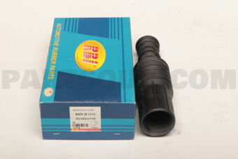 D1436E SHOCK BOOT
