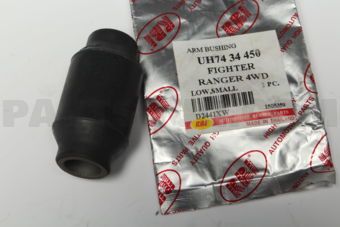 D2441XW LOWER ARM BUSH