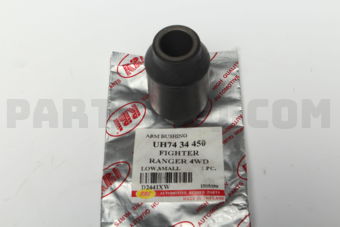 D2441XW LOWER ARM BUSH