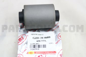 D2463WB LOWER ARM BUSH