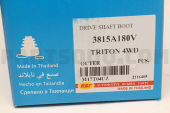 M17T04UZ AXLE BOOT