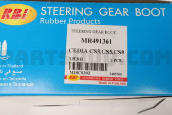 M18CS30Z STEERING BOOT
