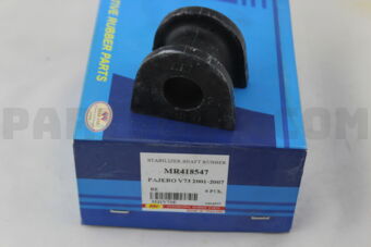 M21V73E STABILIZER BUSH