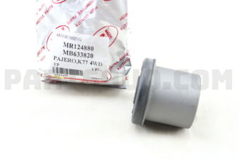 M2445P UPPER ARM BUSH