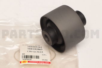 M2526EB SUSPENSION BUSH