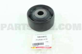 M25V730 SUSPENSION BUSH