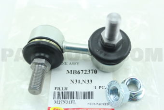 M27N31FL STABILIZER LINK