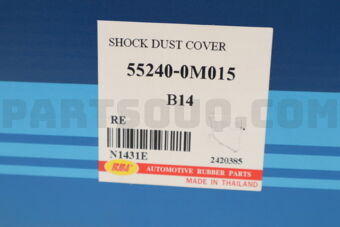 N1431E SHOCK DUST COVER