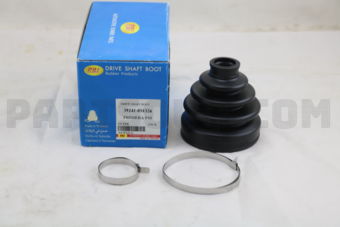 N17P11UZ AXLE BOOT
