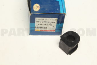 N21P11F STABILIZER RUBBER  FR