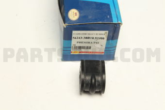 N21P11F STABILIZER RUBBER  FR