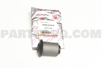 N2432WS LOWER ARM BUSH