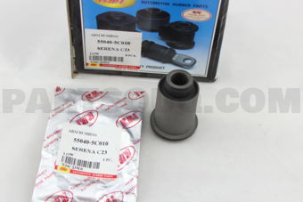 N24C23W0 LOWER ARM BUSH