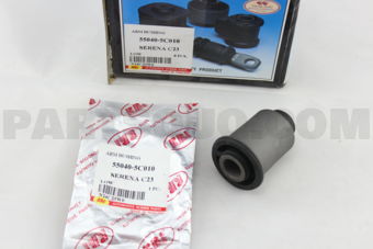 N24C23W0 LOWER ARM BUSH
