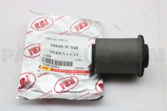 N24C23W1 LOWER ARM BUSH