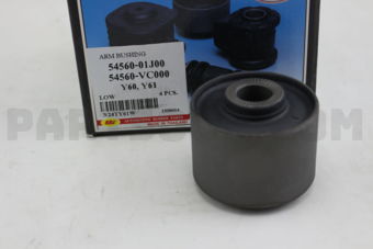 N24TY61W LOWER ARM BUSH