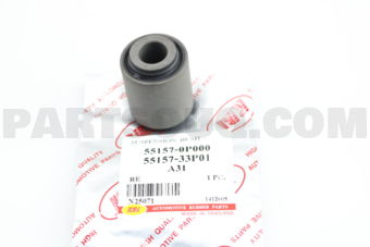 N25071 SUSPENSION BUSH