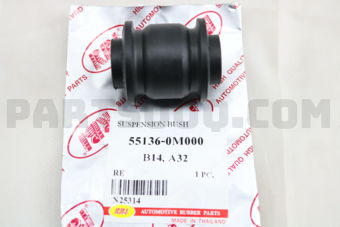 N25314 SUSPENSION BUSH