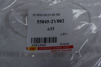 N25A3345 BUSH