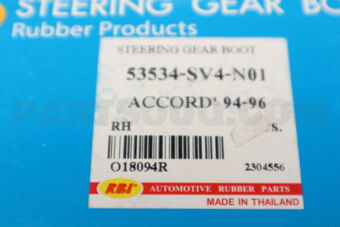 O18094R STEERING BOOT
