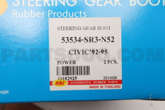 O182925 STEERING BOOT