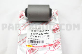 O24286WS LOWER ARM BUSH