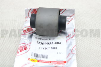 O252013 SHOCK ABSORBER BUSH