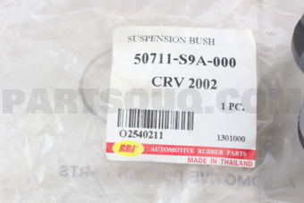 O2540211 SHOCK ABSORBER BUSH