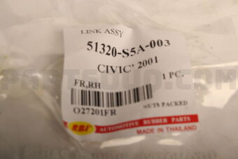 O27201FR STABILIZER LINK