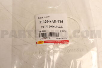 O27205FR STABILIZER LINK