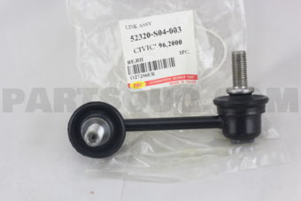 O27296ER STABILIZER LINK
