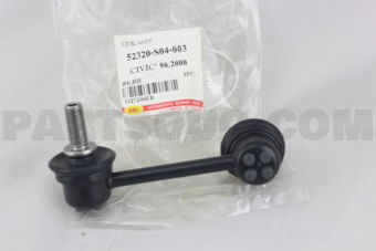 O27296ER STABILIZER LINK
