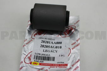 S24L01S SUSPENSION BUSH