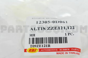 T09ZE121R ENGINE BUSH
