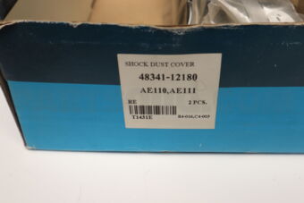 T1431E SHOCK BOOT