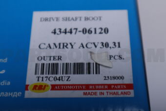 T17C04UZ BOOT KIT OUTER
