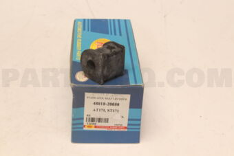 T2108E STABILIZER BUSH