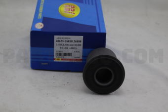 T2464PB UPPER ARM BUSH