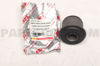 T2464PS UPPER ARM BUSH