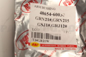 T24GR21W LOW. ARM BUSH GRN21#,GRN215,GSJ1#