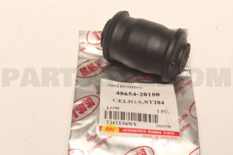 T24TE94WS LOWER ARM BUSH