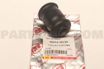 T24TE94WS LOWER ARM BUSH