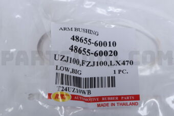 T24UZ10WB BUSH LWR ARM NO.2