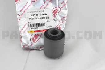 T25DJ2150 SUSPENSION BUSH