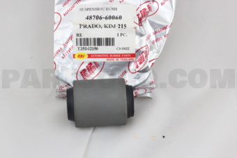 T25DJ2150 SUSPENSION BUSH
