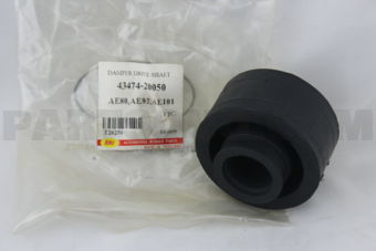 T26250 SUSPENSION BUSH