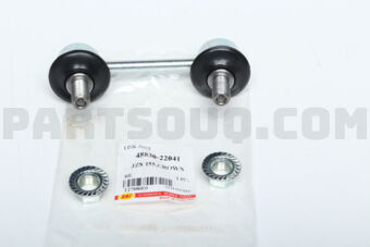 T27880E0 STABILIZER LINK