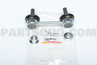 T27880E0 STABILIZER LINK