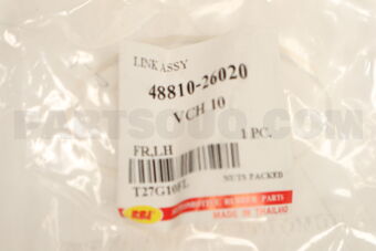 T27G10FL STABILIZER LINK