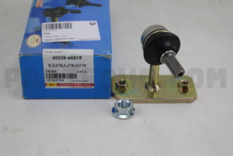 T27KZ7FR STABILIZER LINK